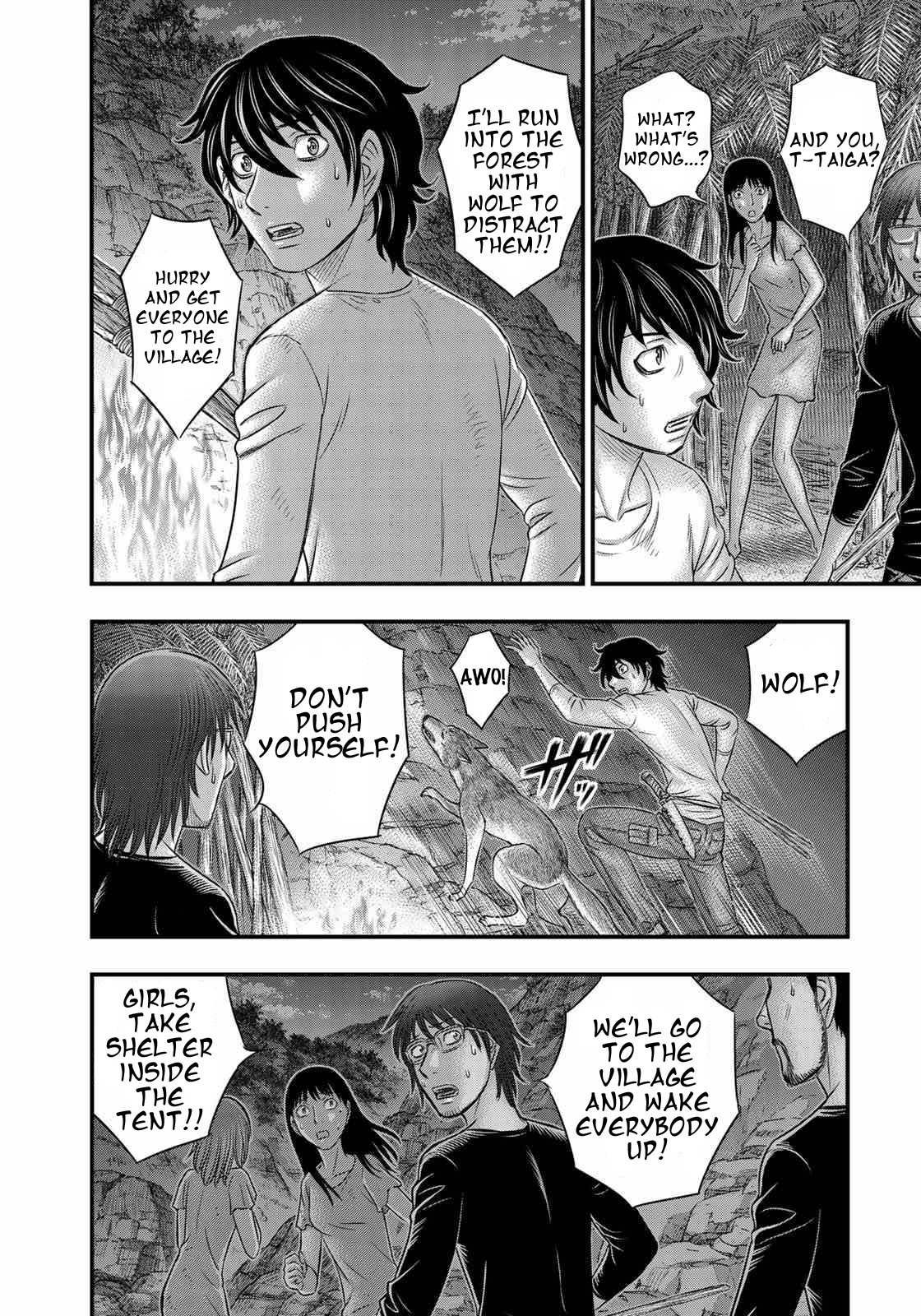Page 14 of Chapter 36