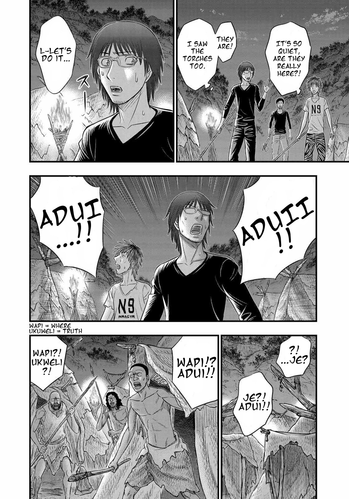 Page 16 of Chapter 36