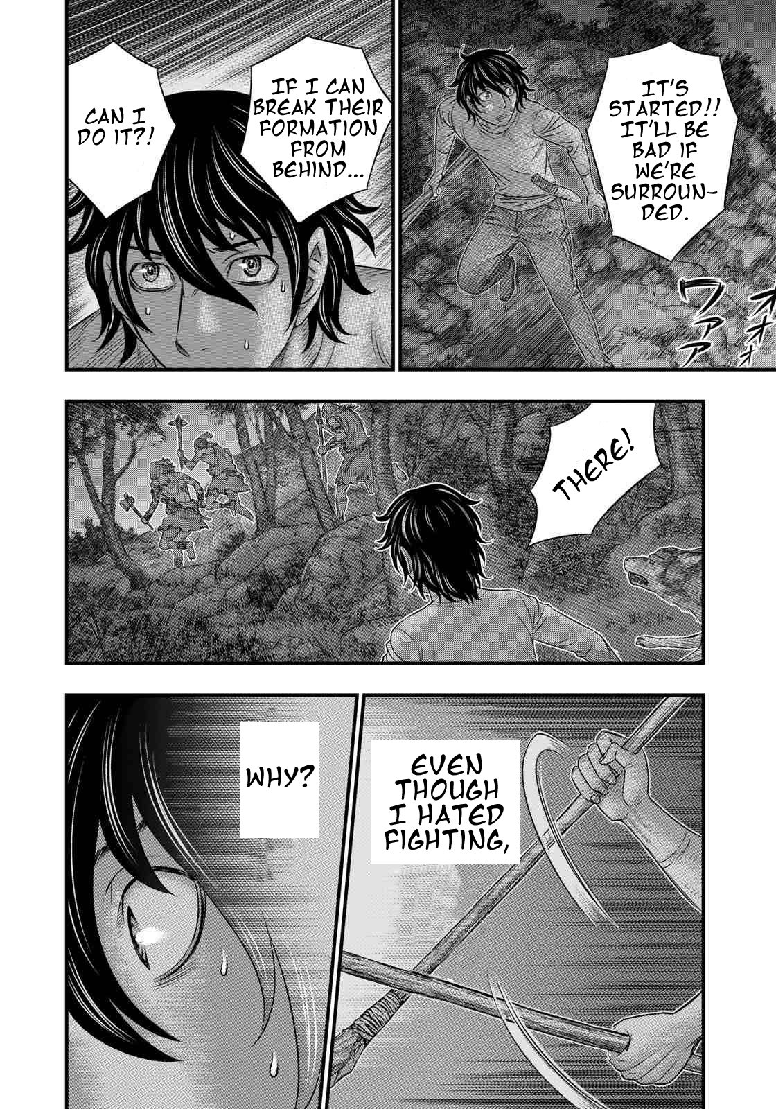 Page 18 of Chapter 36