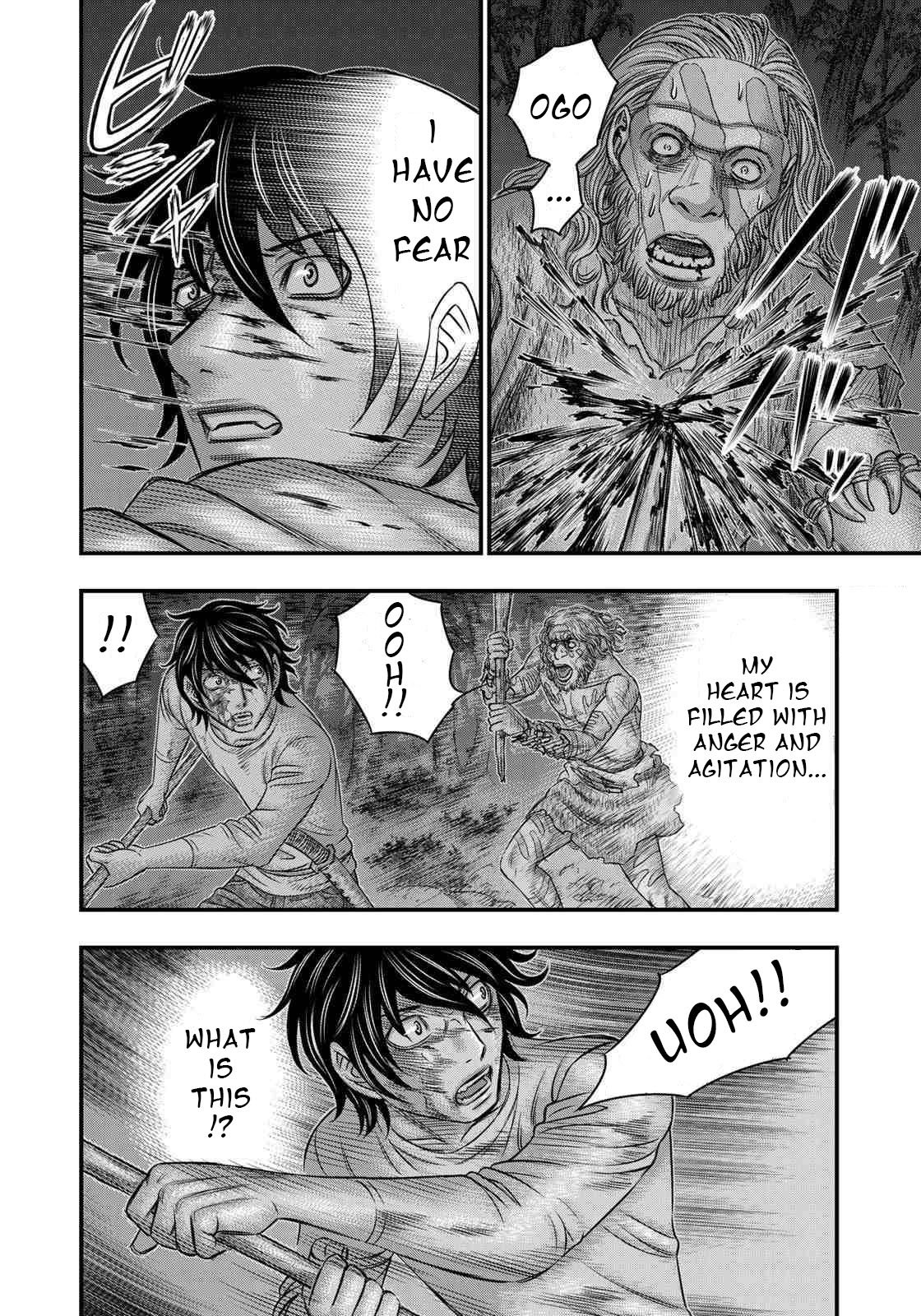 Page 4 of Chapter 37