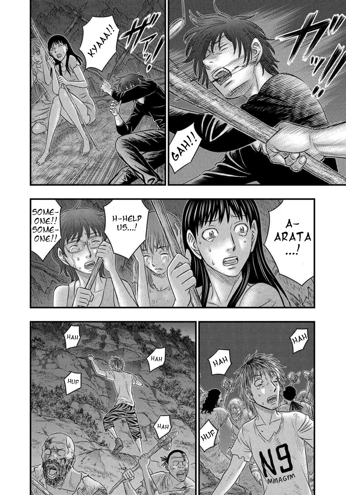 Page 12 of Chapter 37