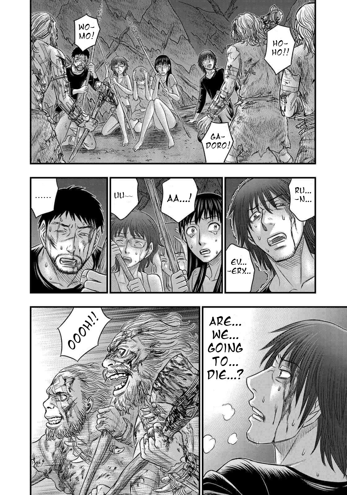 Page 14 of Chapter 37