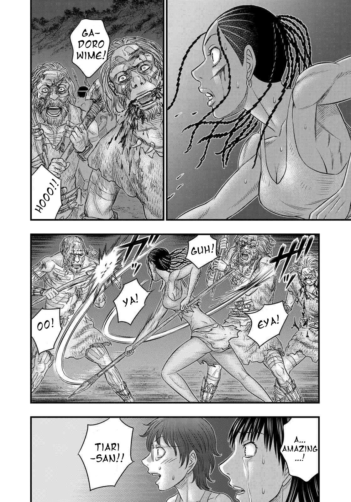 Page 16 of Chapter 37