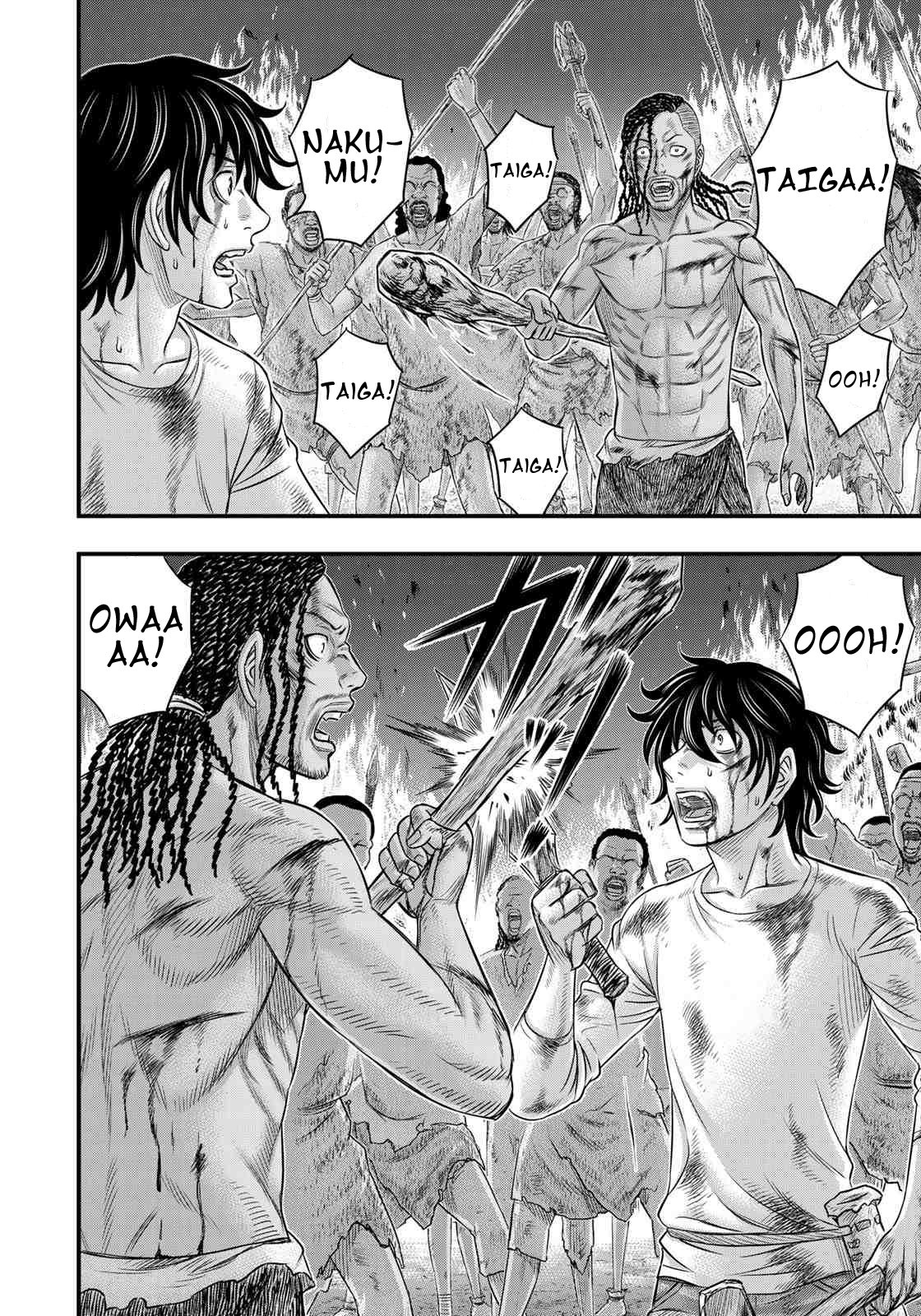 Page 14 of Chapter 38