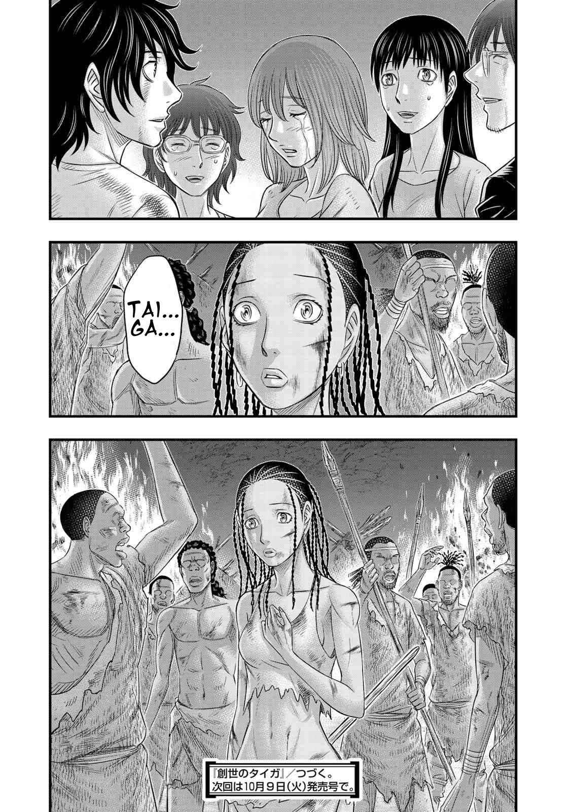 Page 20 of Chapter 38