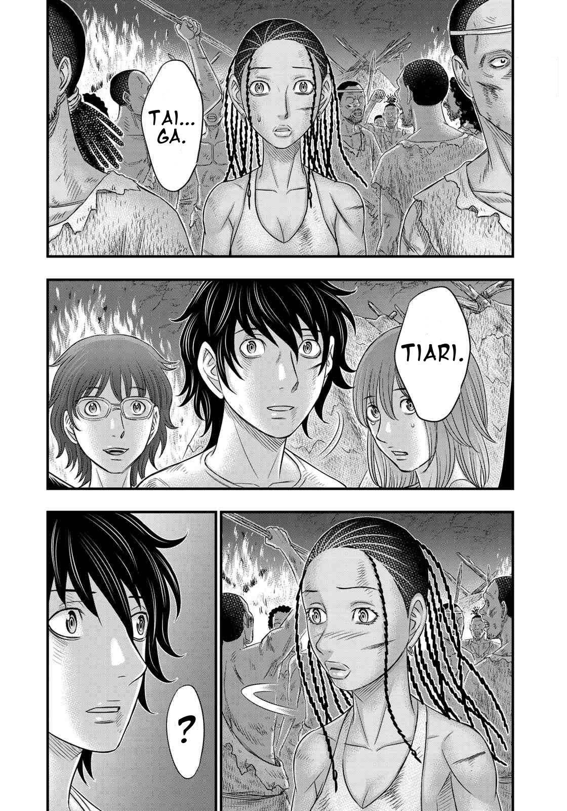 Page 2 of Chapter 39