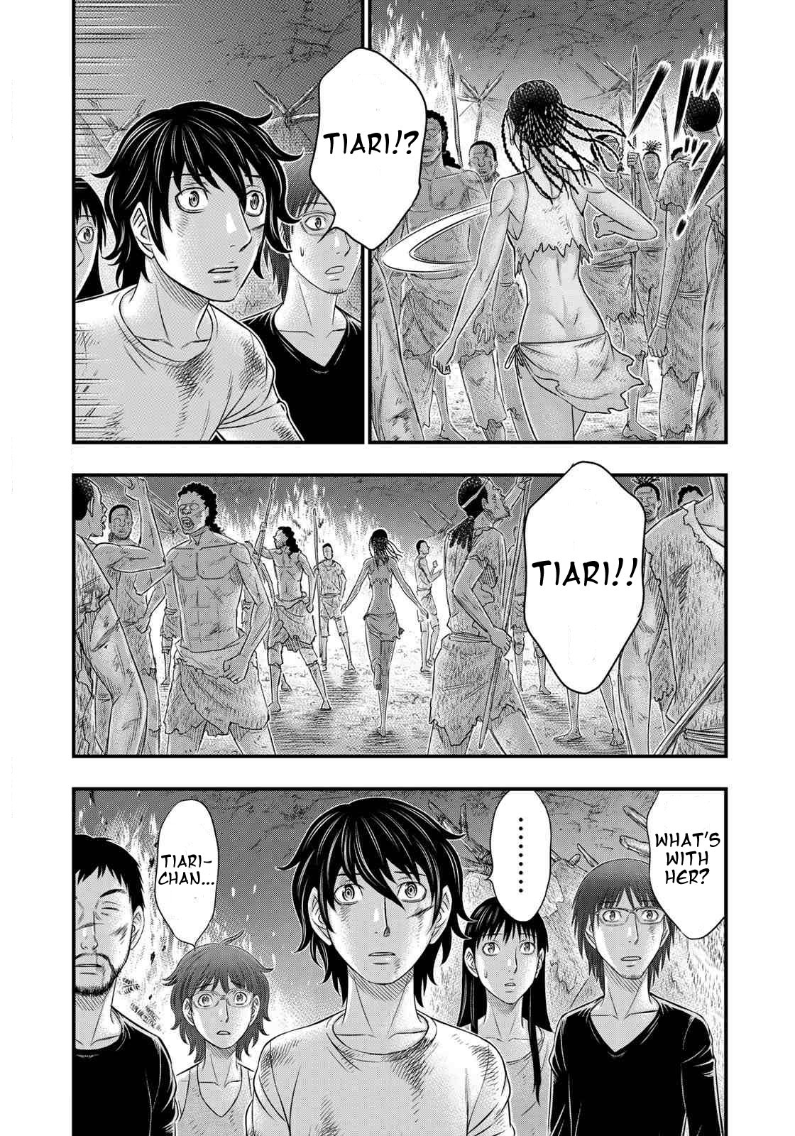 Page 3 of Chapter 39