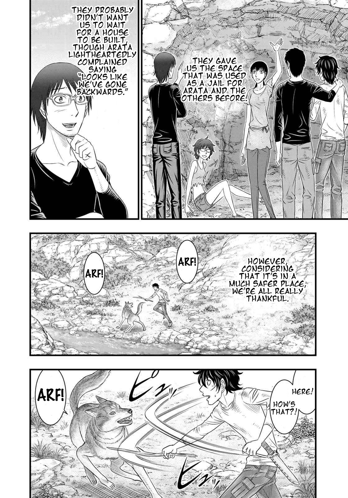 Page 6 of Chapter 39