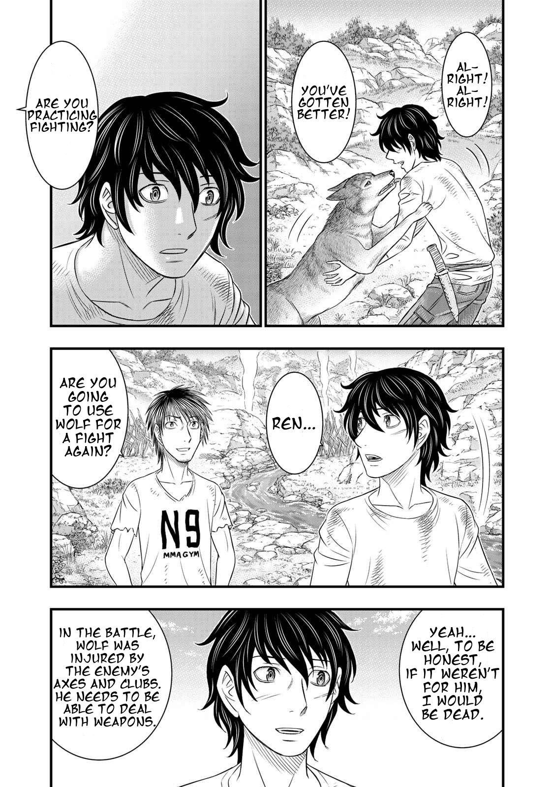 Page 7 of Chapter 39