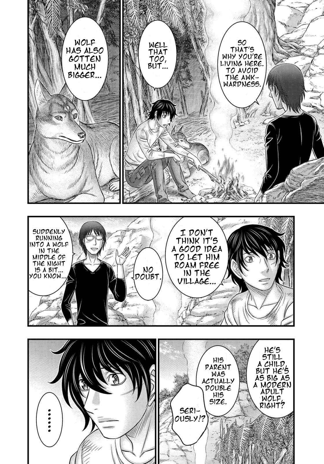 Page 12 of Chapter 39