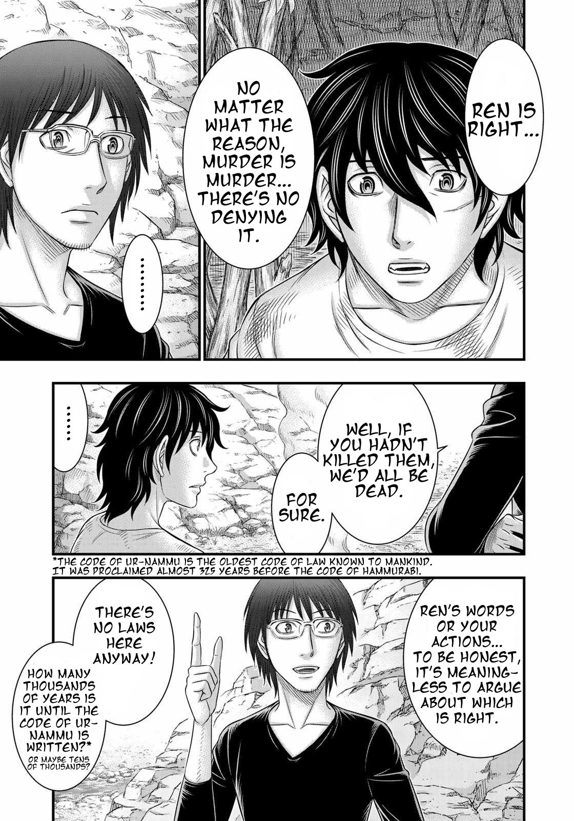 Page 13 of Chapter 39