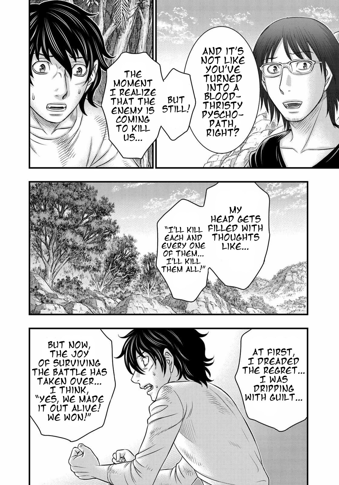 Page 14 of Chapter 39
