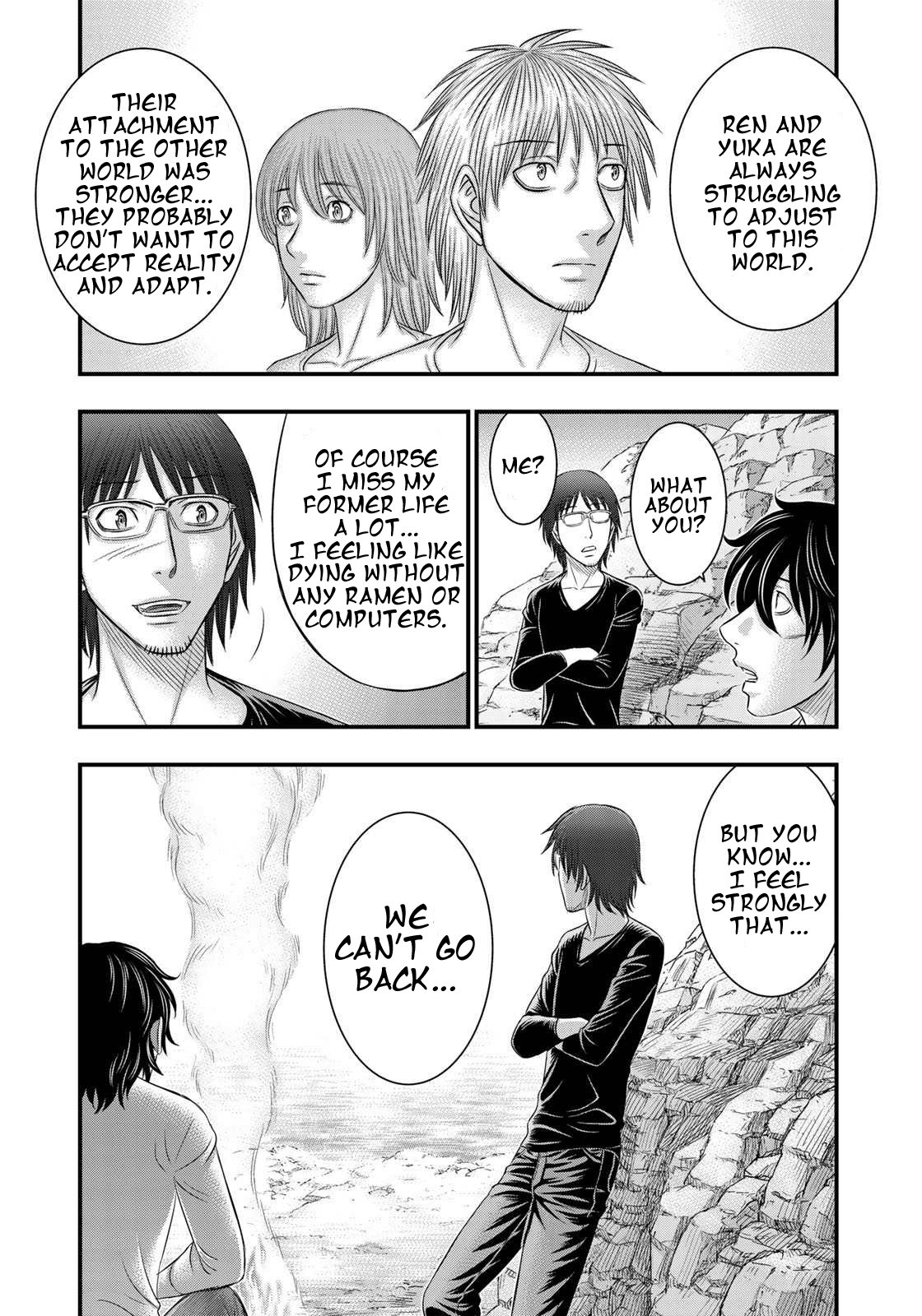 Page 16 of Chapter 39