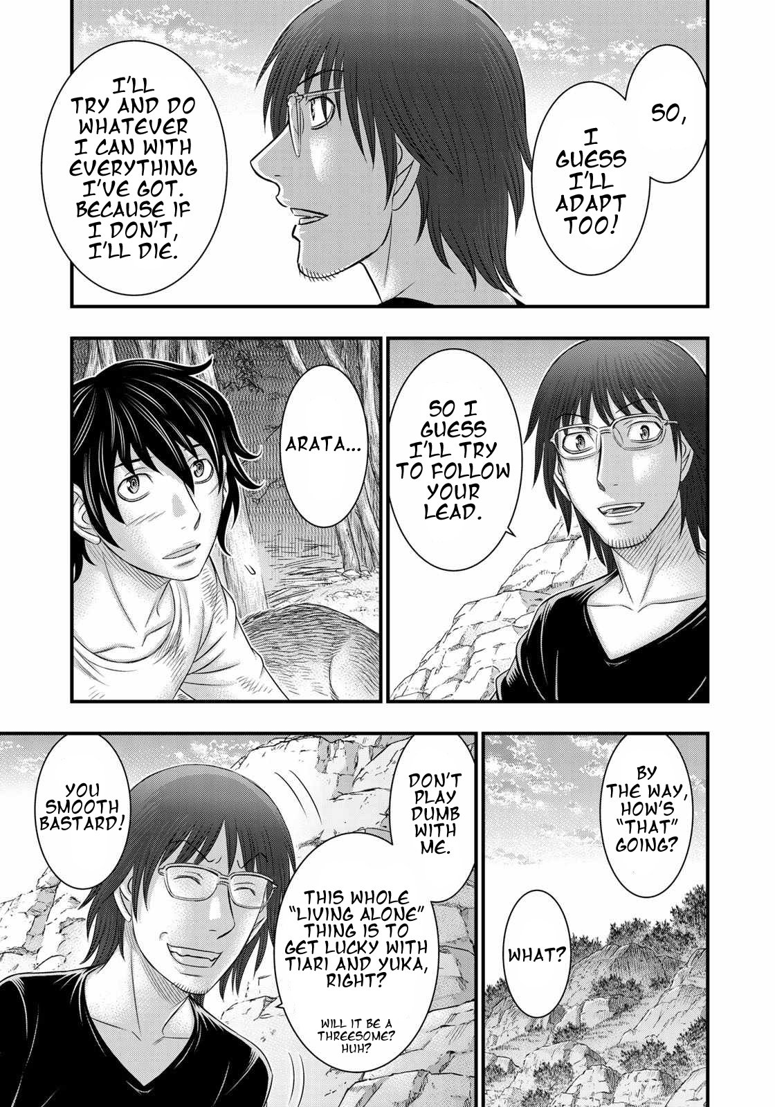 Page 17 of Chapter 39