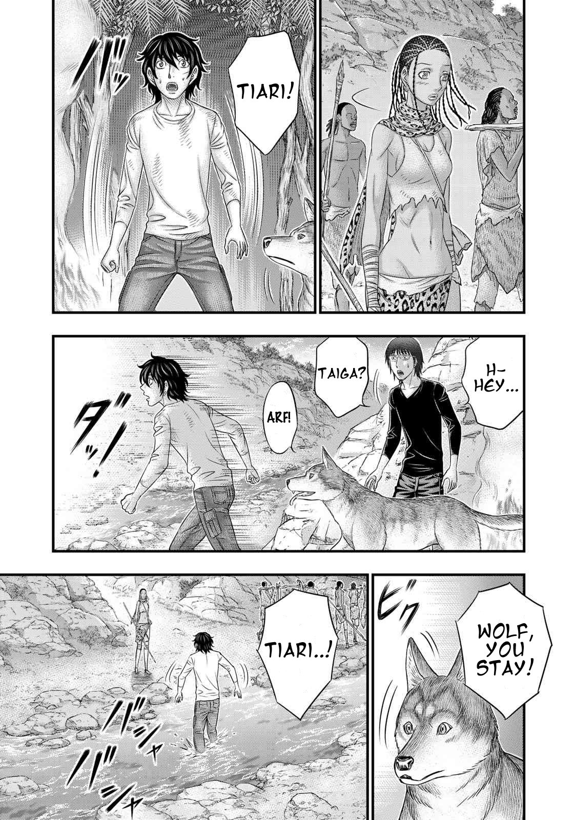 Page 19 of Chapter 39