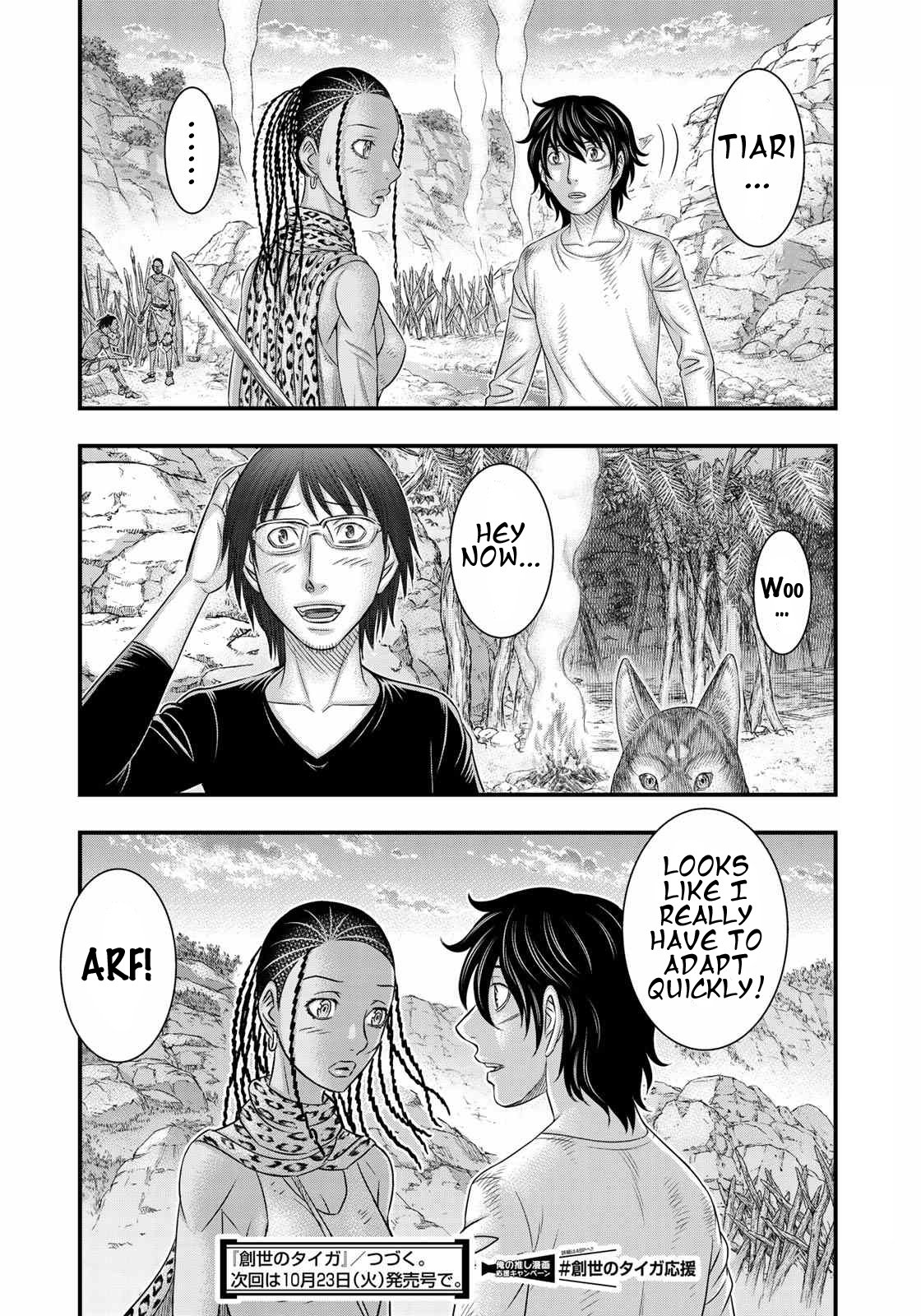 Page 20 of Chapter 39