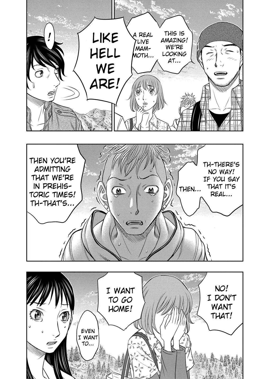 Page 3 of Chapter 4