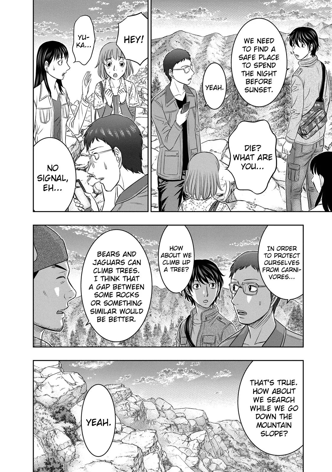 Page 5 of Chapter 4