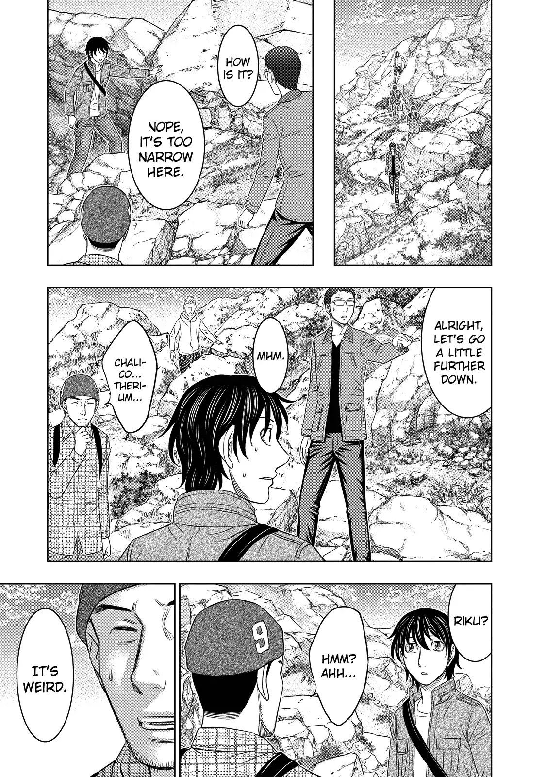 Page 6 of Chapter 4