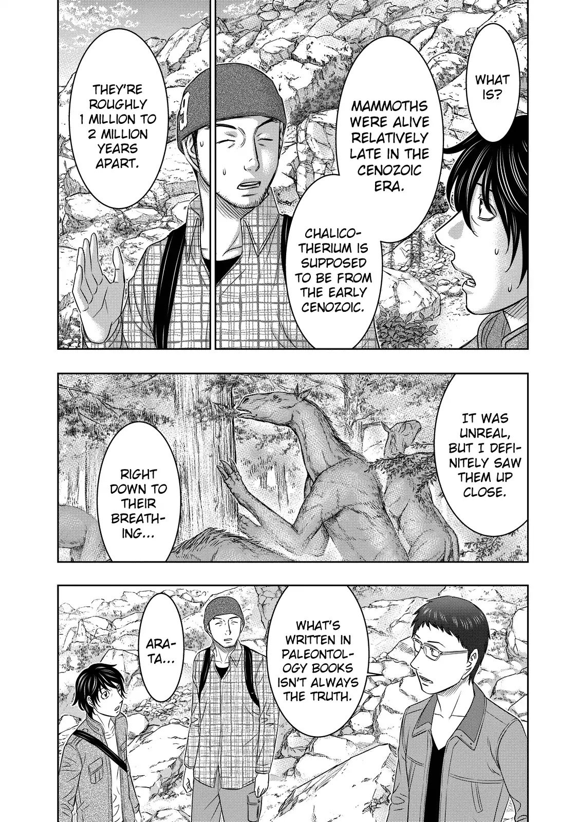 Page 7 of Chapter 4