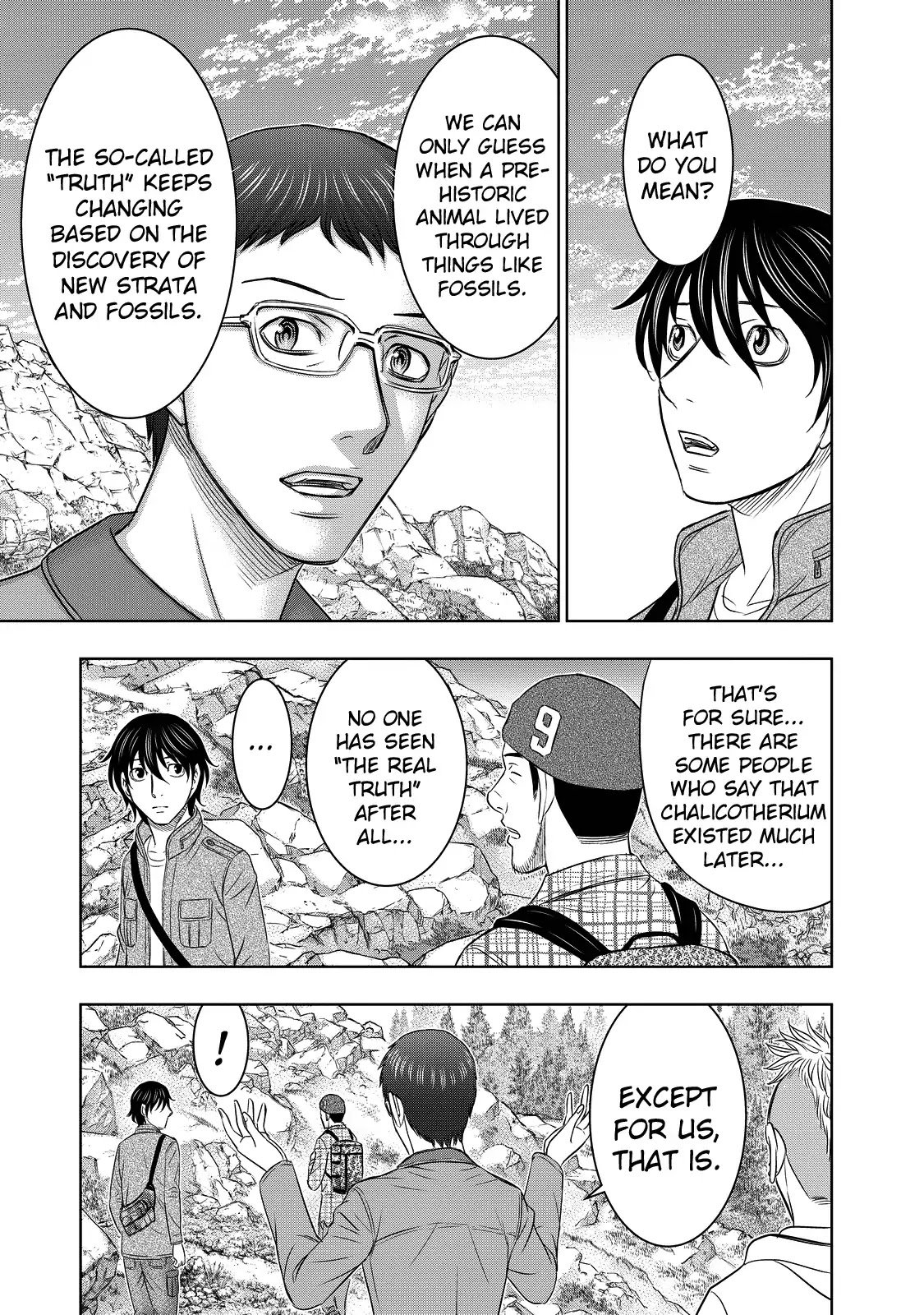 Page 8 of Chapter 4