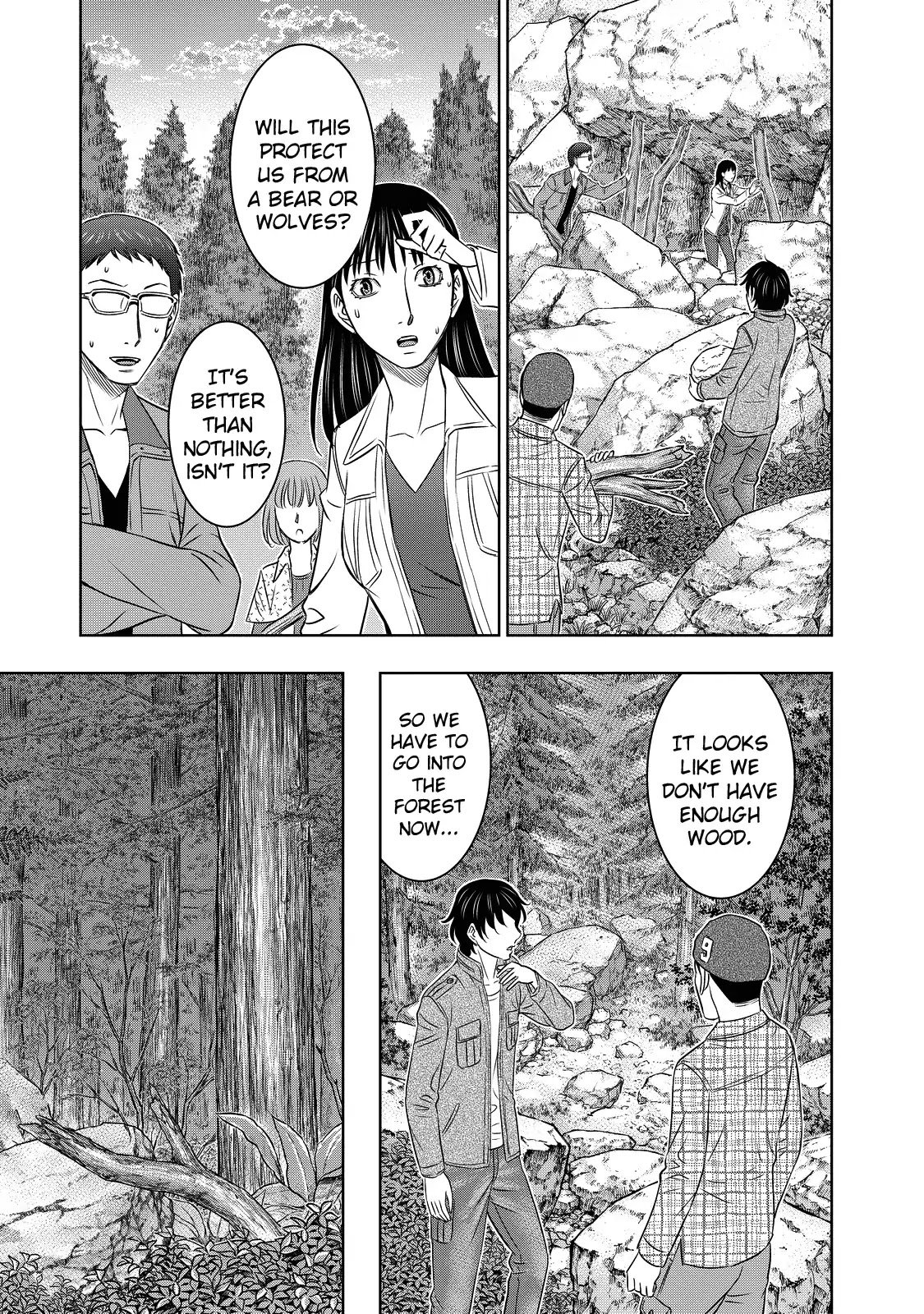 Page 12 of Chapter 4