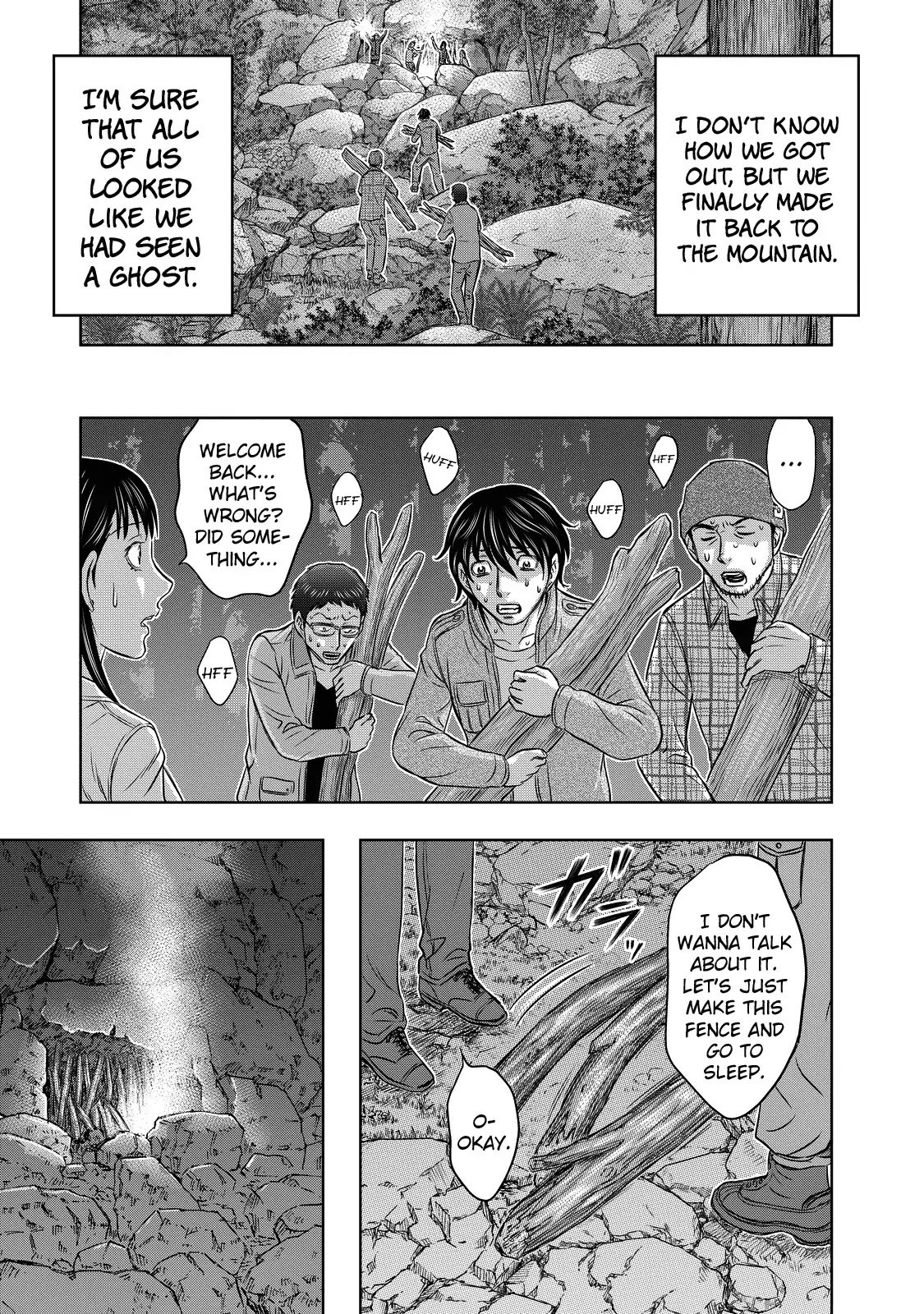 Page 18 of Chapter 4
