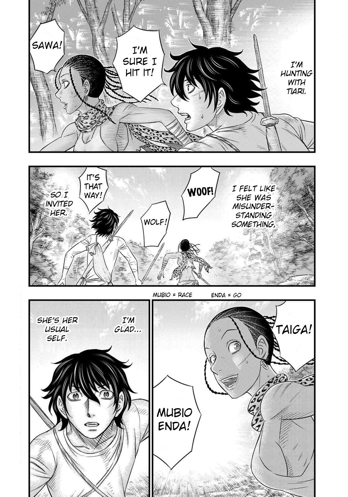 Page 2 of Chapter 40