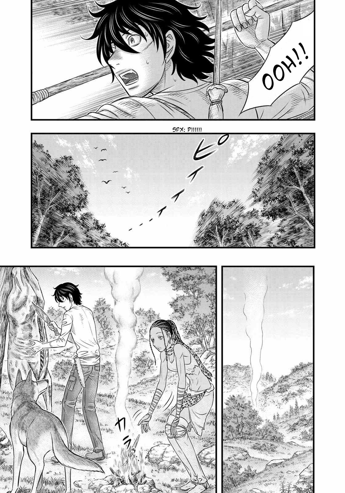 Page 5 of Chapter 40