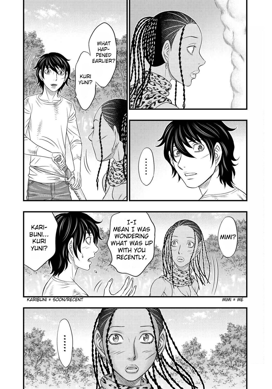 Page 6 of Chapter 40