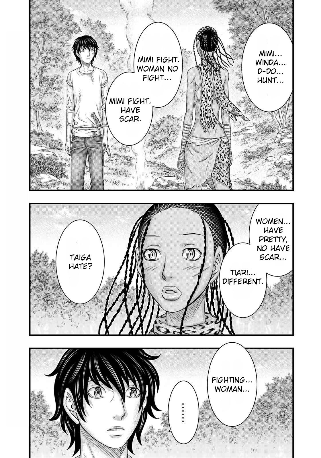 Page 7 of Chapter 40