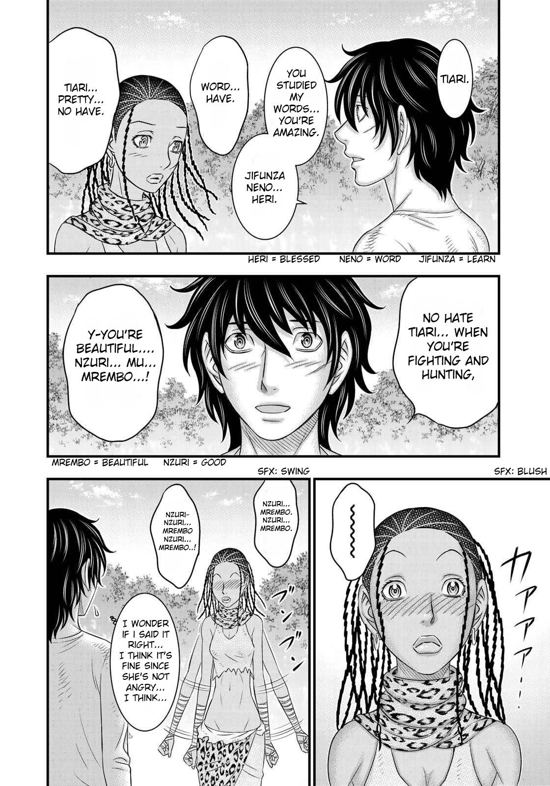 Page 8 of Chapter 40