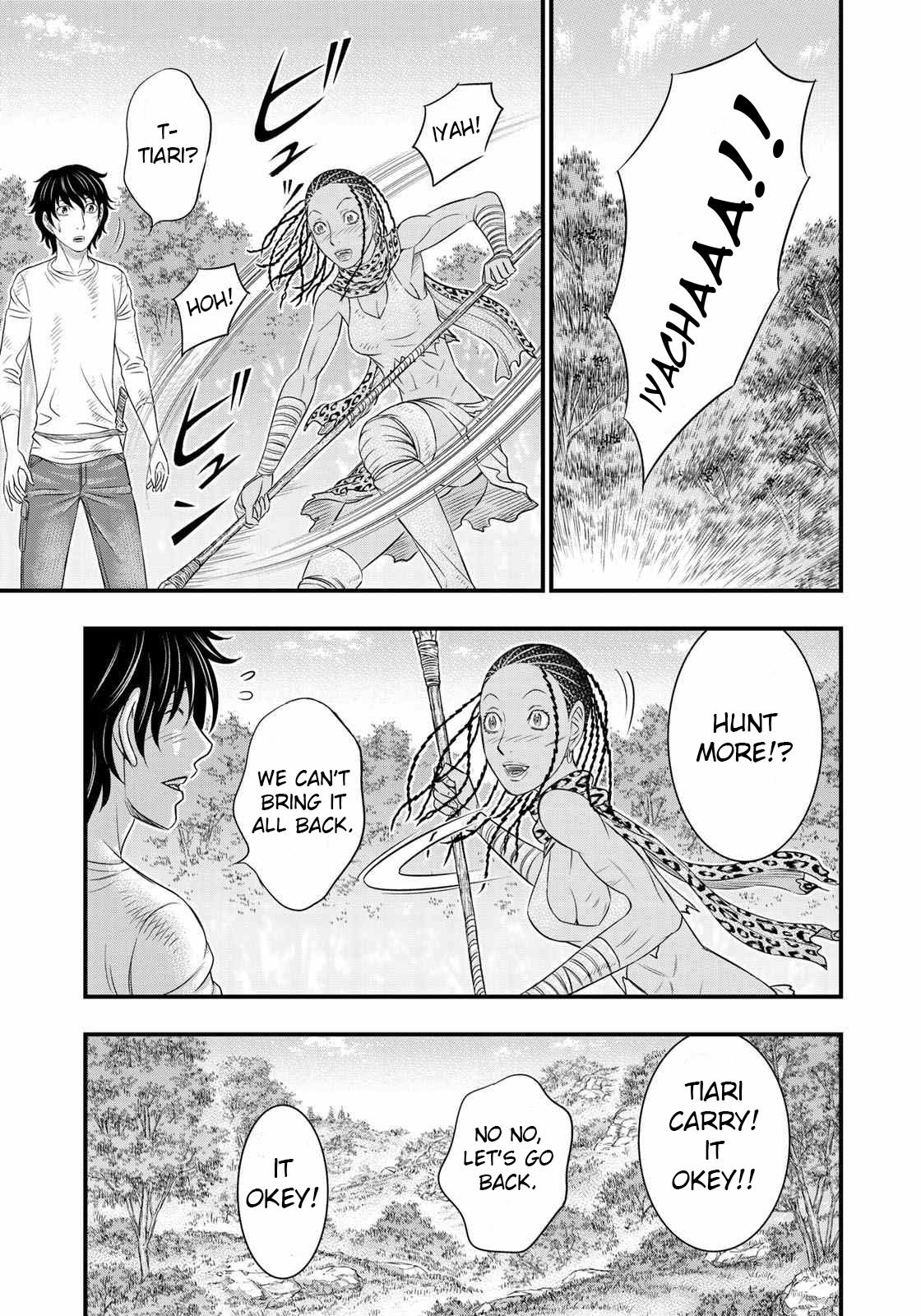 Page 9 of Chapter 40
