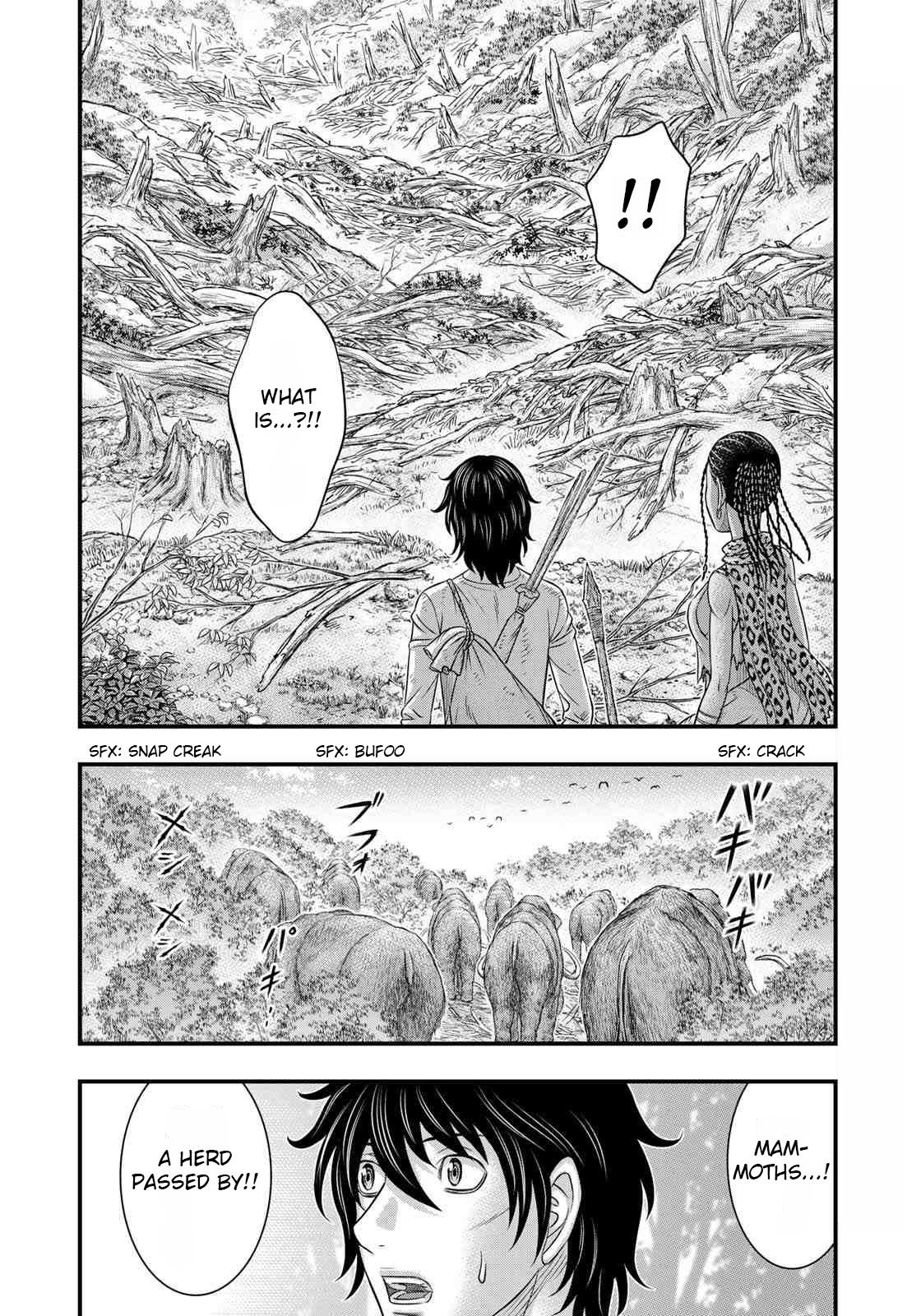 Page 12 of Chapter 40
