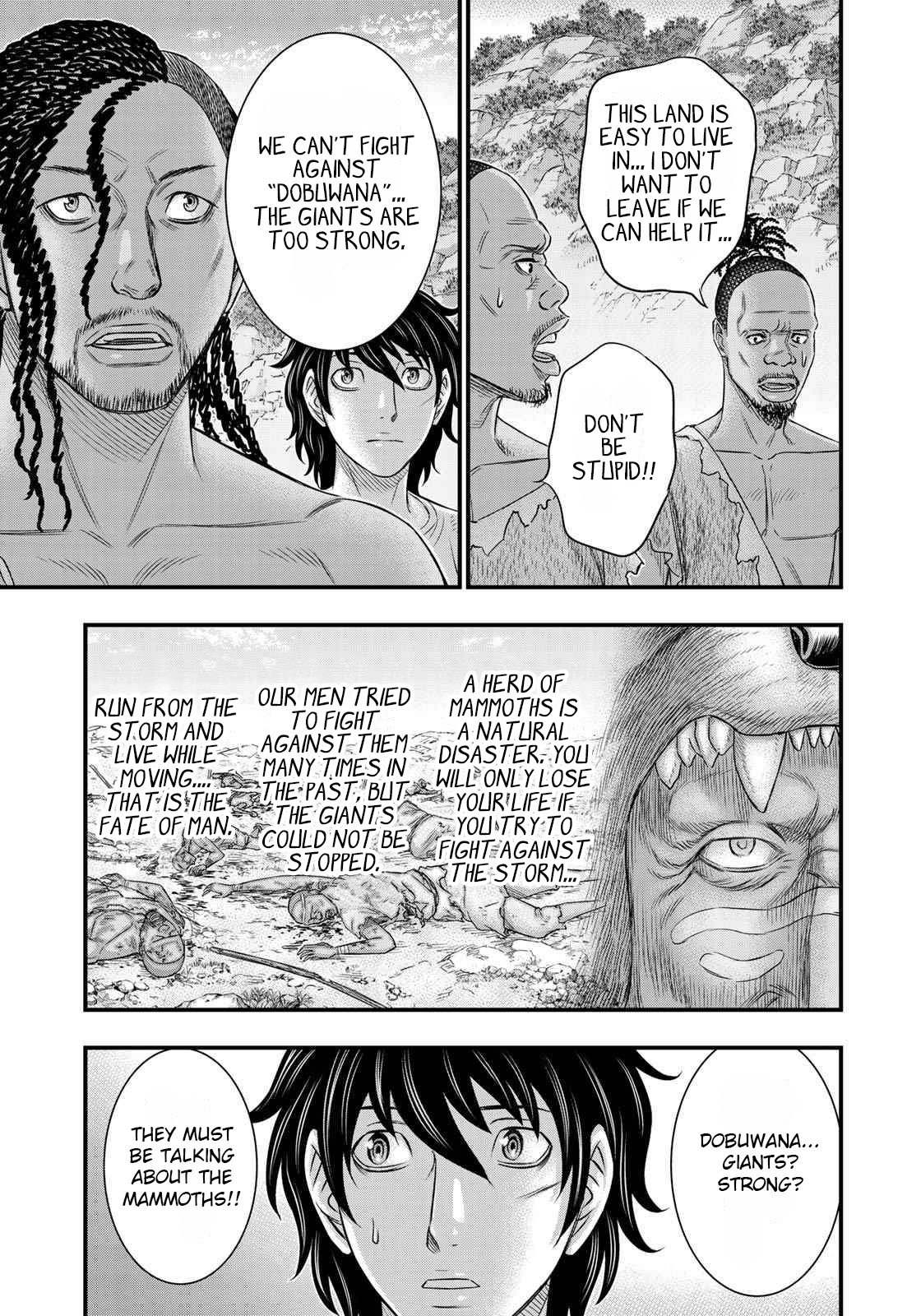 Page 15 of Chapter 40