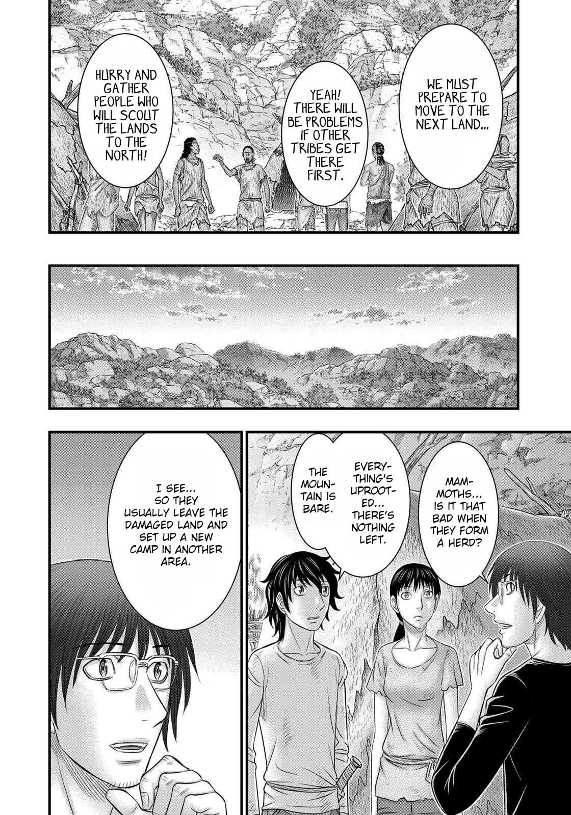 Page 16 of Chapter 40