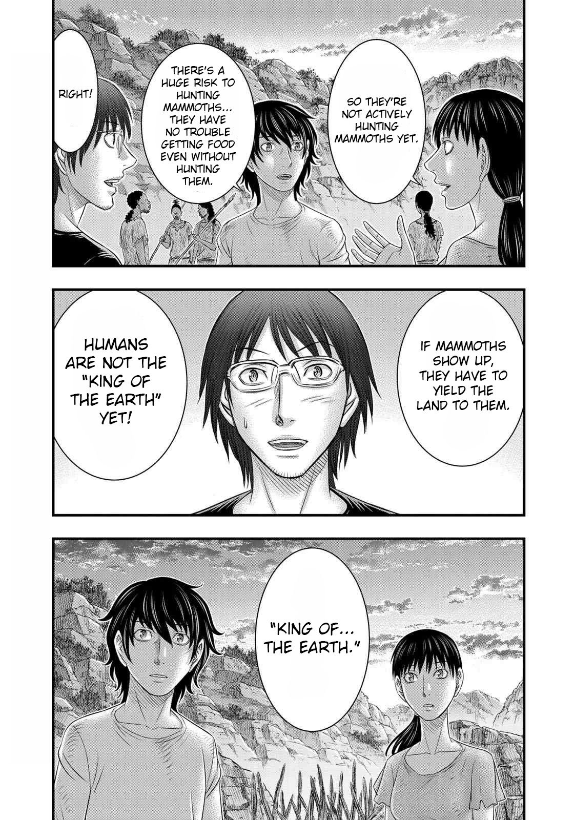 Page 17 of Chapter 40