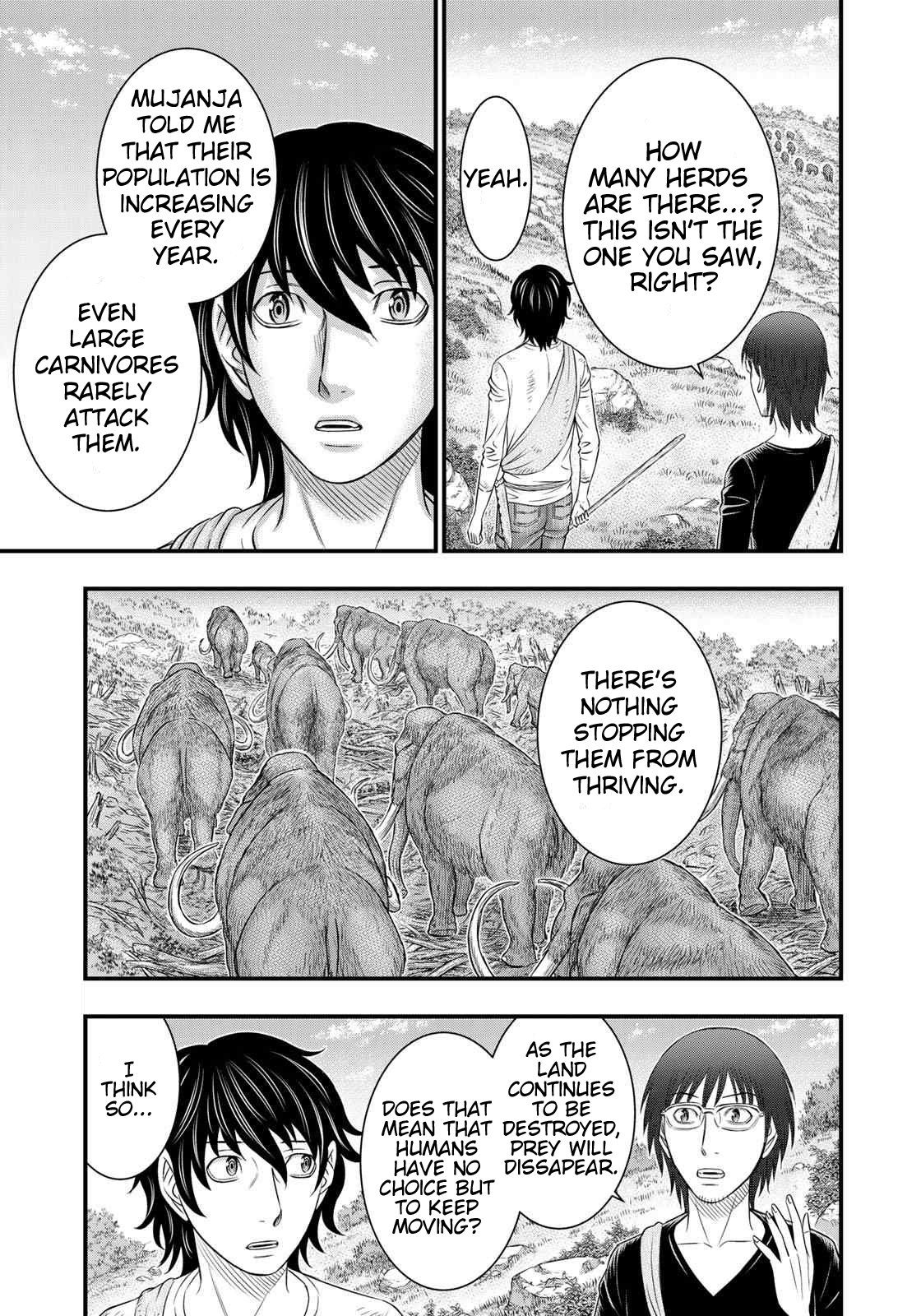 Page 3 of Chapter 41