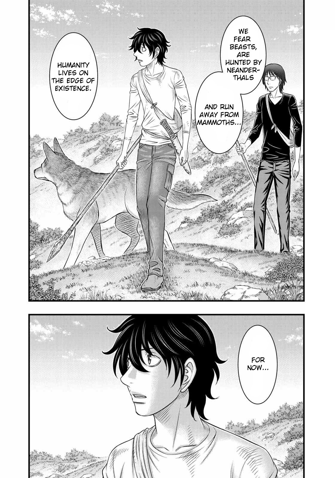 Page 4 of Chapter 41