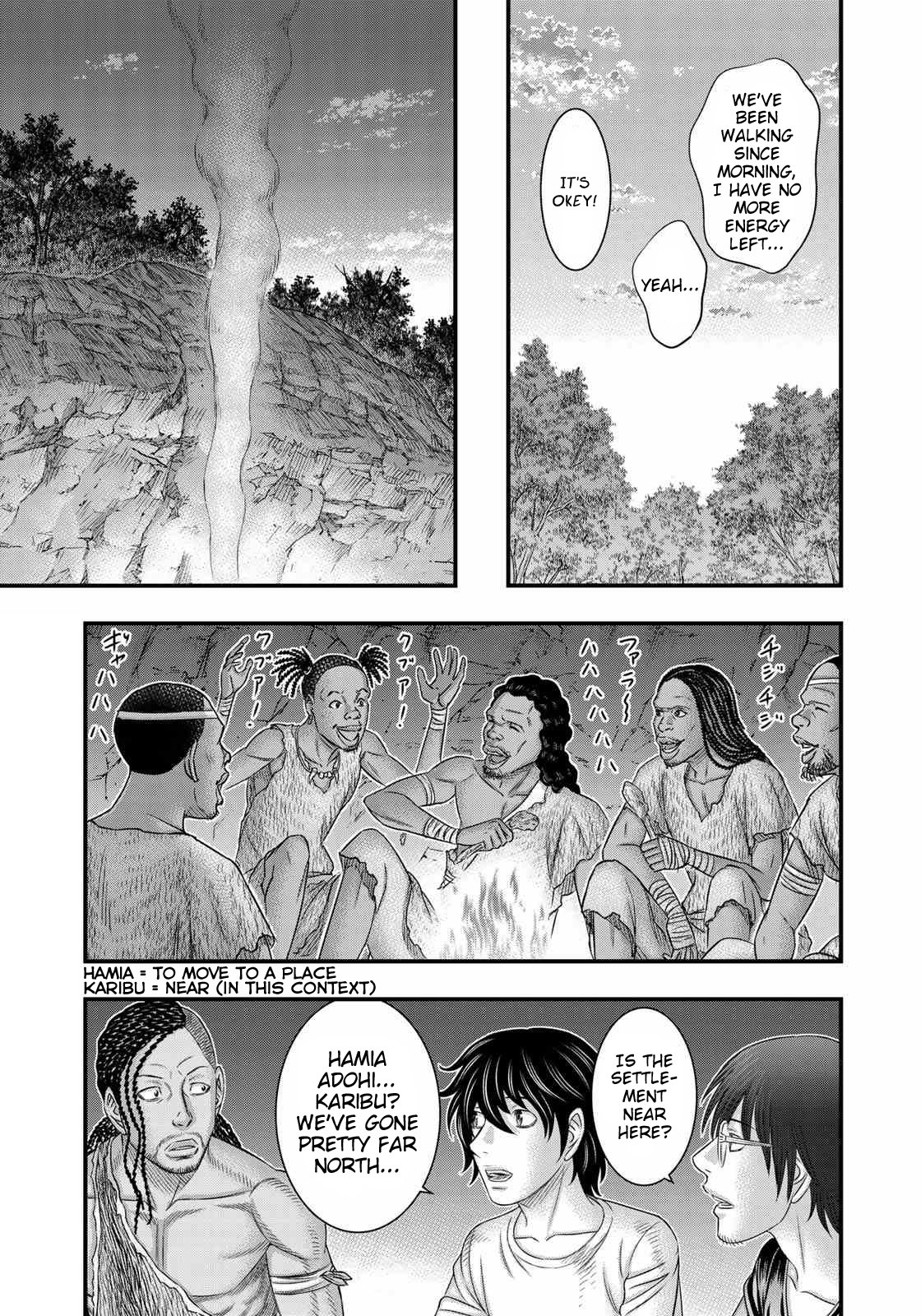 Page 7 of Chapter 41