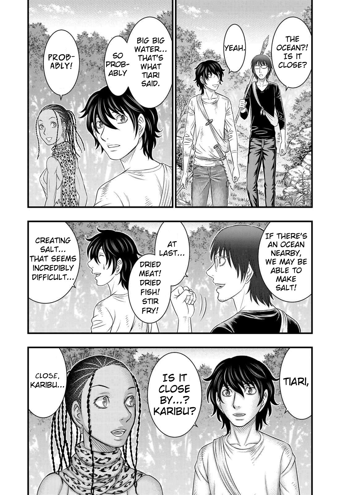 Page 12 of Chapter 41