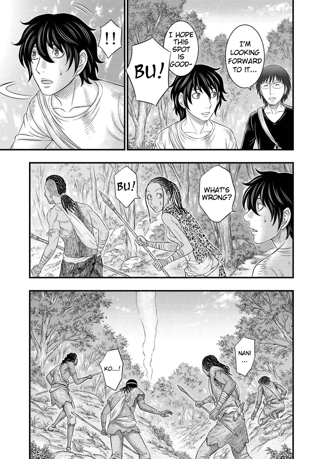 Page 13 of Chapter 41