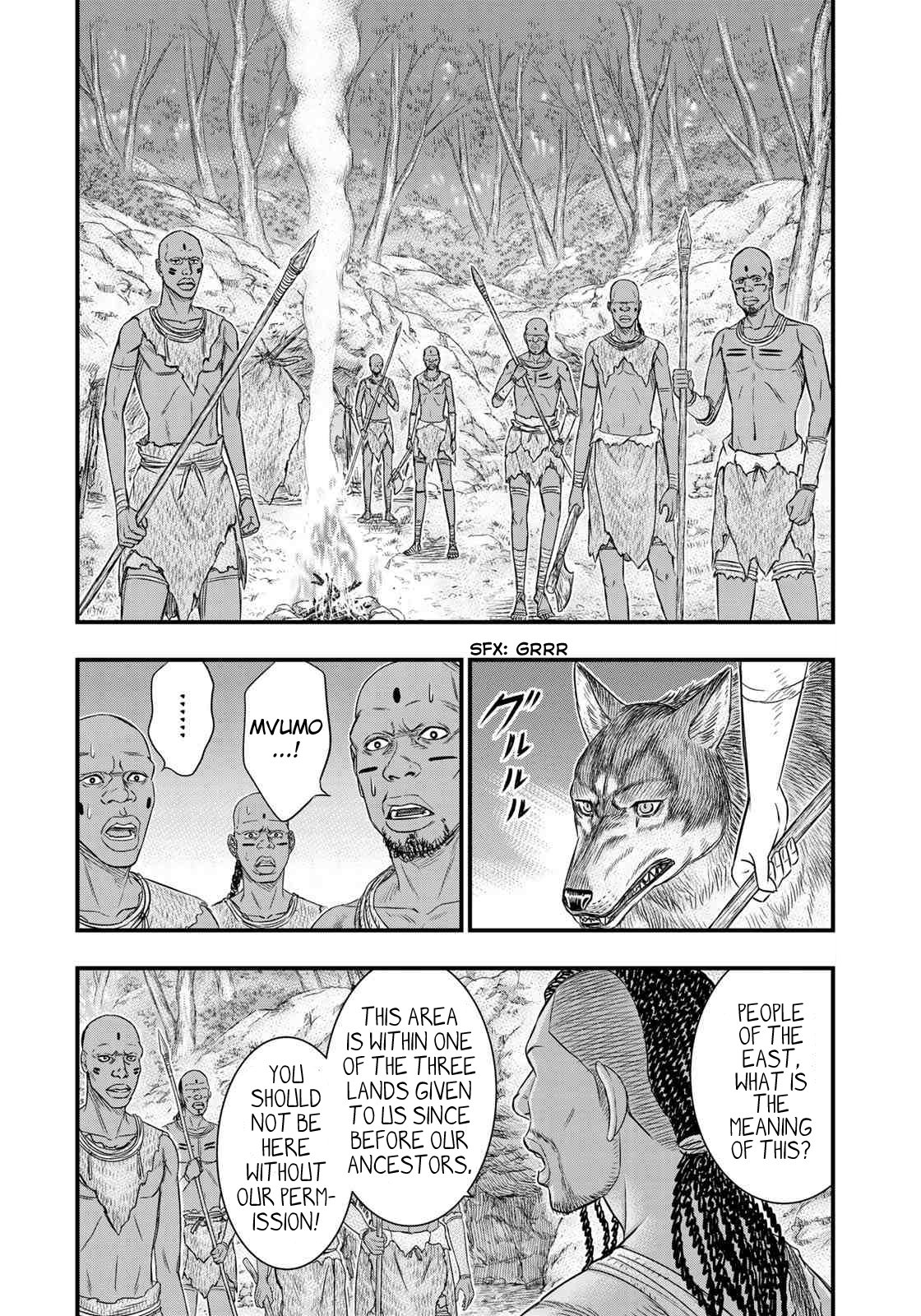 Page 16 of Chapter 41