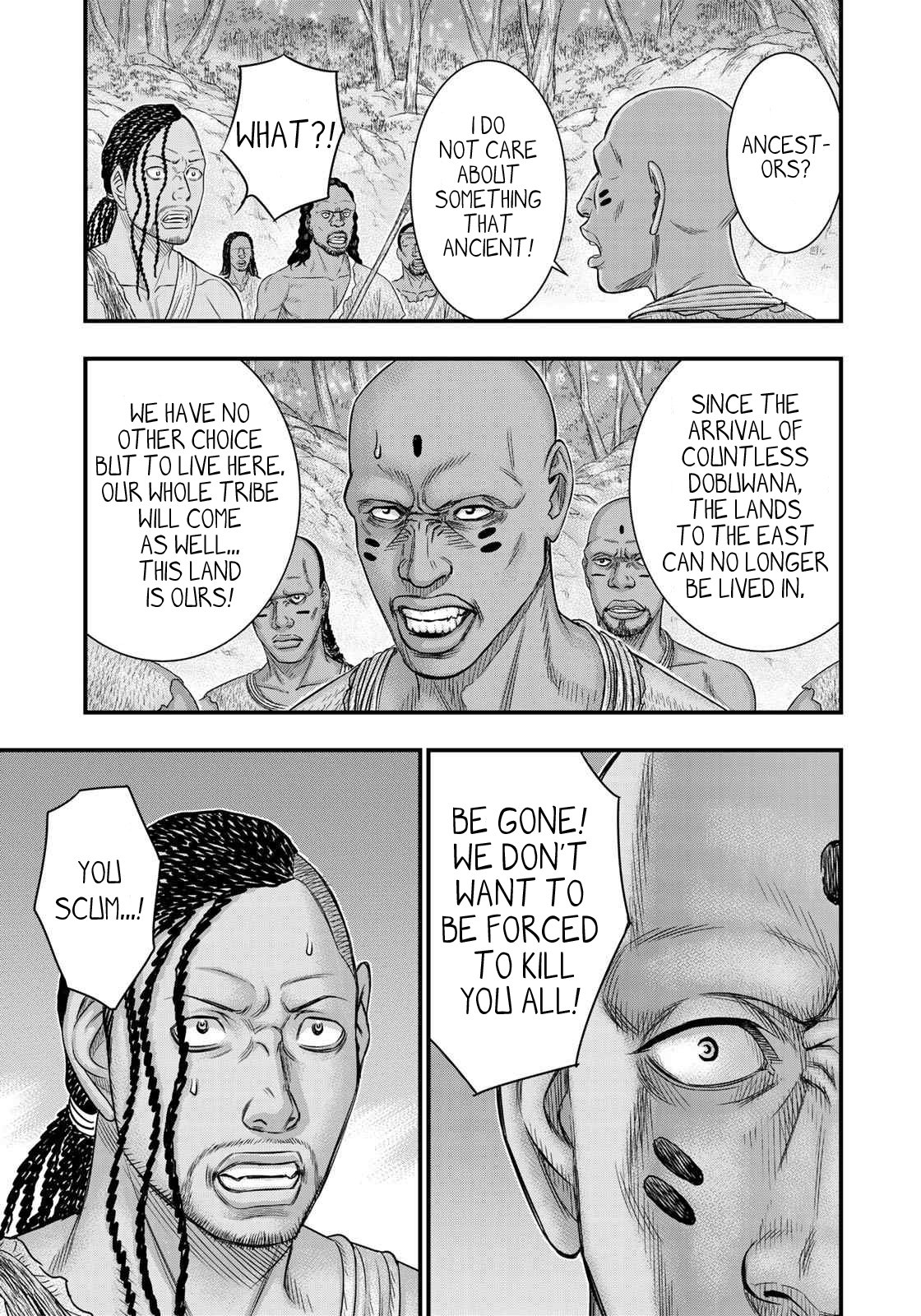 Page 17 of Chapter 41