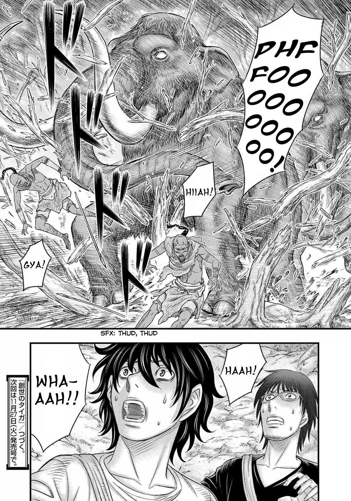 Page 20 of Chapter 41
