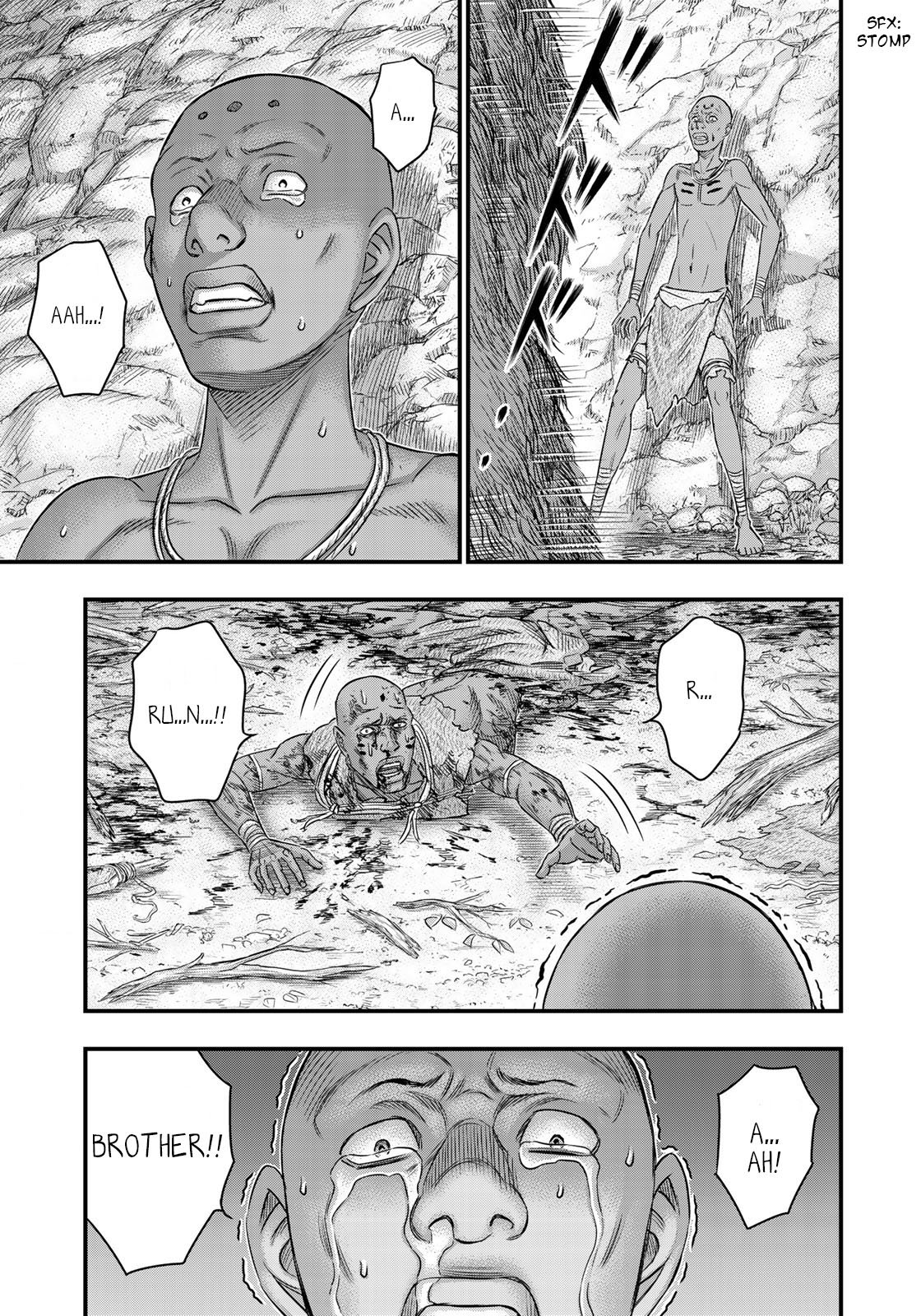 Page 7 of Chapter 42