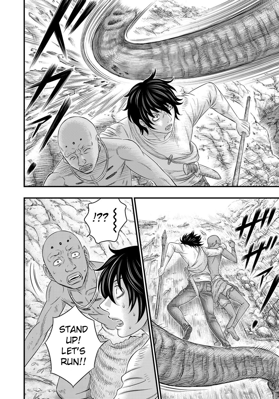 Page 10 of Chapter 42