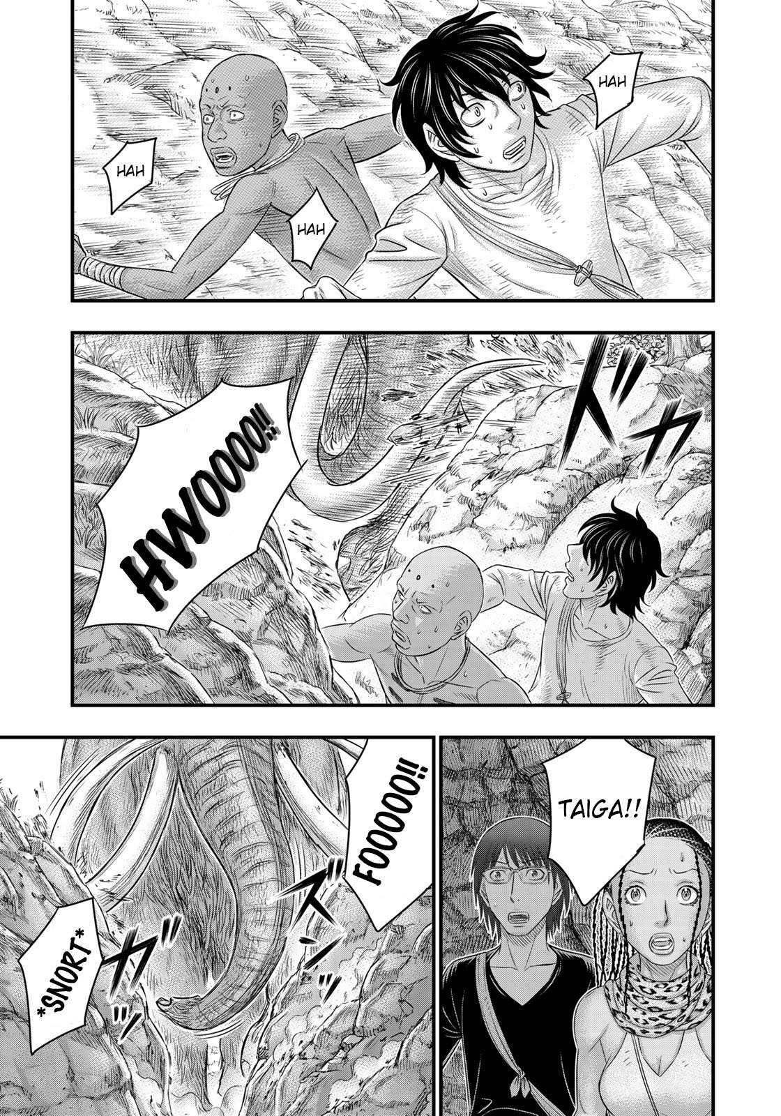 Page 11 of Chapter 42