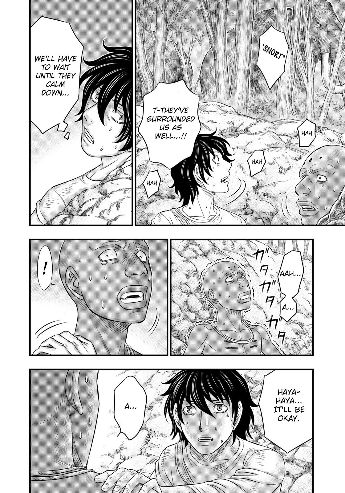 Page 12 of Chapter 42