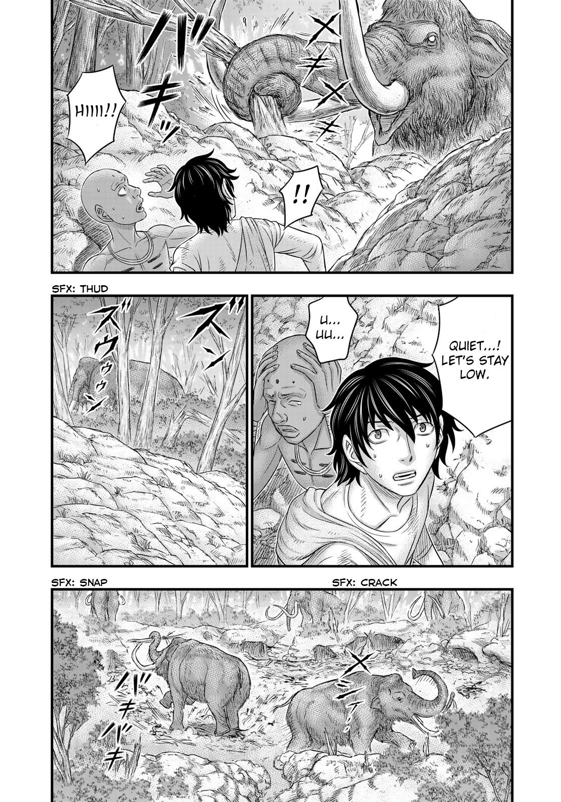 Page 13 of Chapter 42
